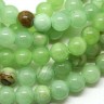 Купить (ОПТ) Бусина округлая 10мм Мраморный Оникс светло-зелёный (камни) (НИТЬ) с доставкой по России