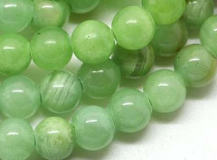 (ОПТ) Бусина округлая 10мм Мраморный Оникс светло-зелёный (камни) (НИТЬ)