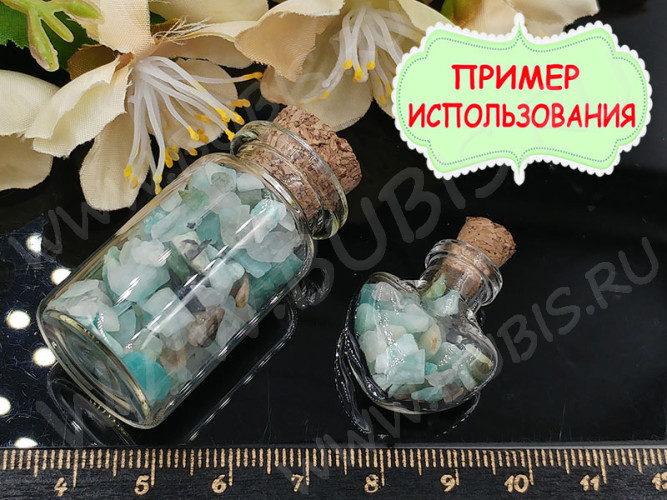Наполнение для смолы и бутылочек 061 каменная крошка БЕЗ отверстий 2-8*2-4мм Амазонит яркий натуральный (декор)