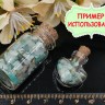 Купить Наполнение для смолы и бутылочек 061 каменная крошка БЕЗ отверстий 2-8*2-4мм Амазонит яркий натуральный (декор) с доставкой по России