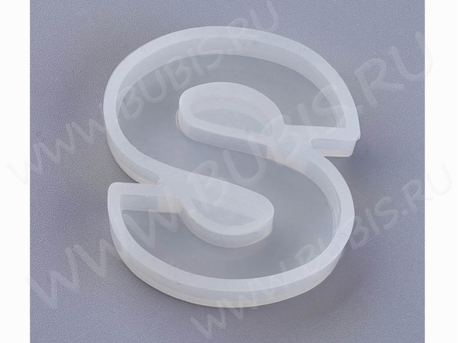 Молд 177 для эпоксидной смолы 43*40*10мм Буква S (силикон)