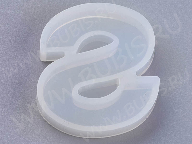 Молд 177 для эпоксидной смолы 43*40*10мм Буква S (силикон)