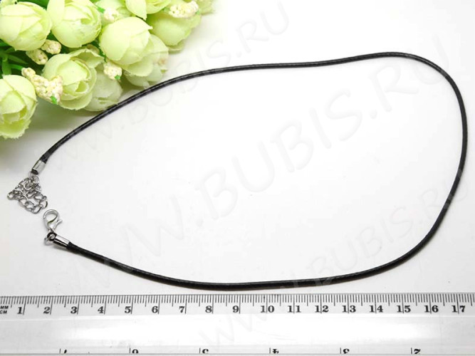 Шнур с замочком 47 вощёный полиэстеровый "корейский" круглый 2мм черный (90см)