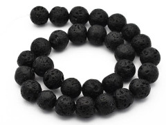 Бусина округлая 18мм Лава вулканическая чёрная (камни)