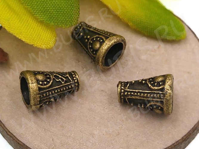(СКИДКИ!!!) 242 Шапочка Конус узорчатый концевик 9*6,5*6,5мм античная бронза (литьё) (10шт.)