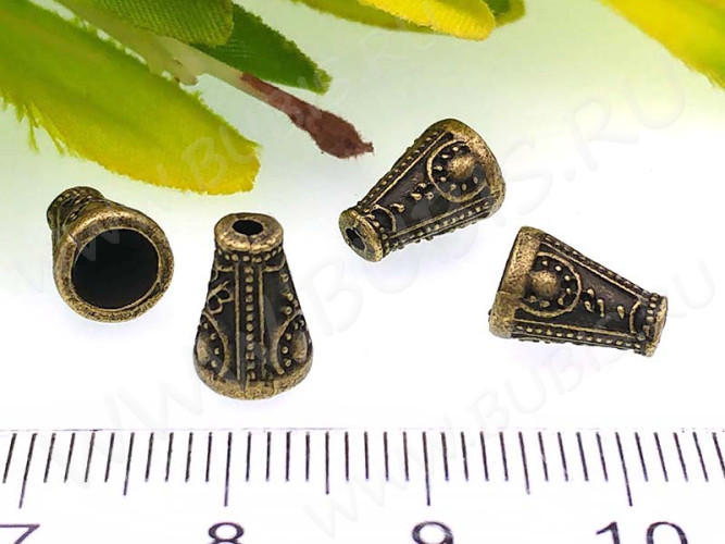 (СКИДКИ!!!) 242 Шапочка Конус узорчатый концевик 9*6,5*6,5мм античная бронза (литьё) (10шт.)