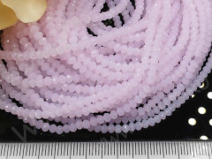 (СКИДКИ!!!) Бусина кристалл гранёный абакус 3*3*2мм &quot;кошачий глаз&quot; св.розовый полупрозрачный (имитация Сваровски) (НИТЬ)