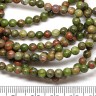 Купить (ОПТ) Бусина округлая 4мм Унакит (камни) (НИТЬ) с доставкой по России