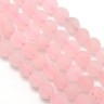 Купить (ОПТ) Бусина округлая 8мм МАТОВАЯ Розовый Кварц натуральный (камни) (НИТЬ) с доставкой по России
