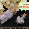 Купить Наполнение для смолы и бутылочек 062 каменная крошка БЕЗ отверстий 2-8*2-4мм Аметист лавандовый натуральный (декор) с доставкой по России