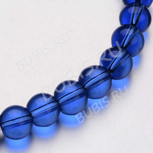 Бусина округлая 10мм синяя прозрачная (стекло) (НИТЬ)  