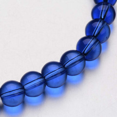 Бусина округлая 10мм синяя прозрачная (стекло) (НИТЬ)  