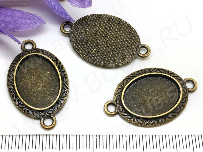 281 Коннектор-сеттинг Овал (сеттинг 18*13мм) 31,5*19,5*2,5мм античная бронза (литьё)