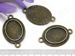 281 Коннектор-сеттинг Овал (сеттинг 18*13мм) 31,5*19,5*2,5мм античная бронза (литьё)