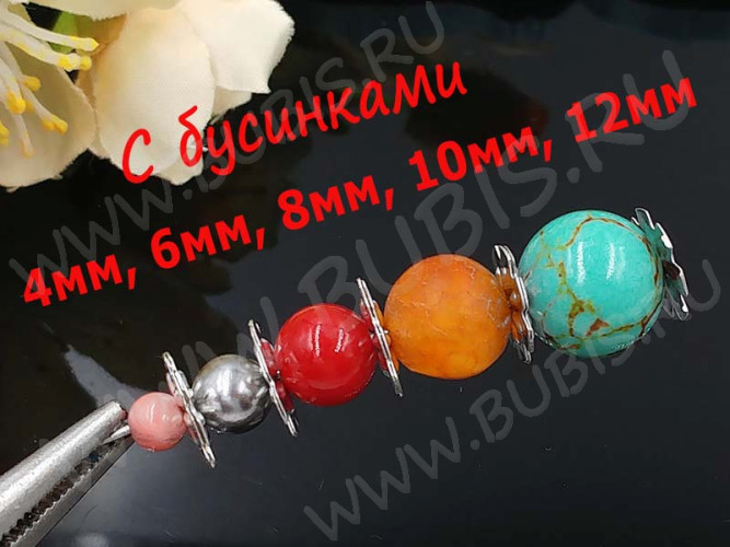 Декоративный элемент 066 Цветочек 10*10*0,4мм серебристый (Iron) (10шт.)