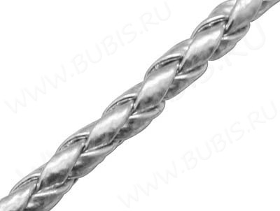 Шнур кожаный 23 кожзам плетёный круглый 3мм серебристый (1м)