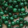 Купить (ОПТ) Бусина округлая 10мм Малахит синт. (камни) (НИТЬ) с доставкой по России