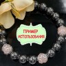 Бусина округлая 8мм МАТОВАЯ Розовый Кварц натуральный (камни) Купить Бусина округлая 8мм МАТОВАЯ Розовый Кварц натуральный (камни) с доставкой по России