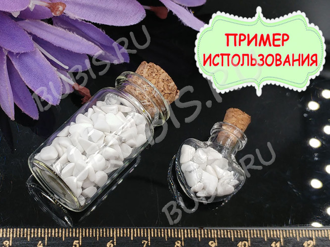 Наполнение для смолы и бутылочек 063 каменная крошка БЕЗ отверстий 2-8*2-4мм Говлит белый натуральный (декор)