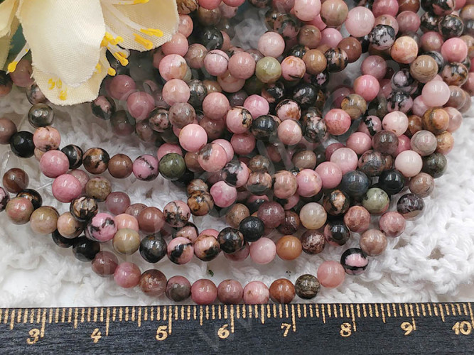 (ОПТ) Бусина округлая 4мм Родонит натуральный (камни) (НИТЬ)