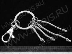 Карабин для брелка 14 Пандора 4 нити 13см серебристый (Brass и Iron)