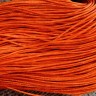 Купить Вощёный х/б шнур 1мм рыжий (5м) с доставкой по России