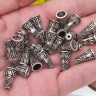 (СКИДКИ!!!) 244 Шапочка Конус концевик 13*8*8мм античное серебро (литьё) (10шт.) Купить (СКИДКИ!!!) 244 Шапочка Конус концевик 13*8*8мм античное серебро (литьё) (10шт.) с доставкой по России