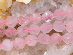 Бусина каменная Многогранник 09 10*9*9мм Розовый кварц натуральный (камни)