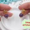(СКИДКИ!!!) Штифт с ШАРИКОМ 20*0,5мм золотистый (Brass) (50шт.) Купить (СКИДКИ!!!) Штифт с ШАРИКОМ 20*0,5мм золотистый (Brass) (50шт.) с доставкой по России