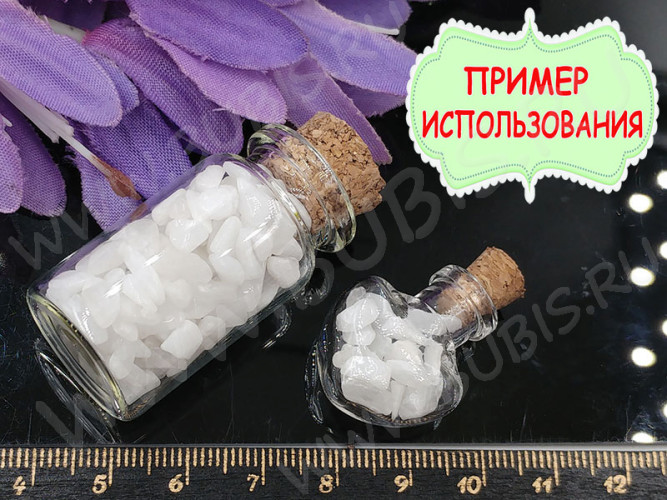Наполнение для смолы и бутылочек 064 каменная крошка БЕЗ отверстий 2-8*2-4мм Жадеит белый натуральный (декор)