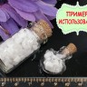 Купить Наполнение для смолы и бутылочек 064 каменная крошка БЕЗ отверстий 2-8*2-4мм Жадеит белый натуральный (декор) с доставкой по России