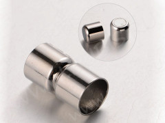 Магнитный замочек №54 для вклеивания 10мм 20,5*11*11мм цвет платины (литьё)