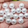 Купить Бусина Округлая 33 "Жемчуг" 12мм белый (акрил)(10шт) с доставкой по России