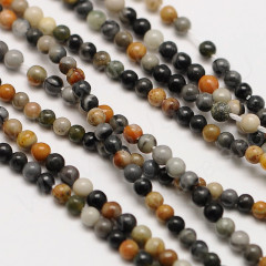 (ОПТ) Бусина округлая &quot;каменный бисер&quot; шарик 2мм Яшма Пикассо (камни) (НИТЬ)