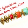 (СКИДКИ!!!) 169 Шапочка Завитки 12,5*12,5*3,5мм античное золото (литьё) (10шт) Купить (СКИДКИ!!!) 169 Шапочка Завитки 12,5*12,5*3,5мм античное золото (литьё) (10шт) с доставкой по России