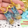 Штифт винтовой 01 толстый 10*5*1,3мм золотистый (Iron) (10шт.) Купить Штифт винтовой 01 толстый 10*5*1,3мм золотистый (Iron) (10шт.) с доставкой по России