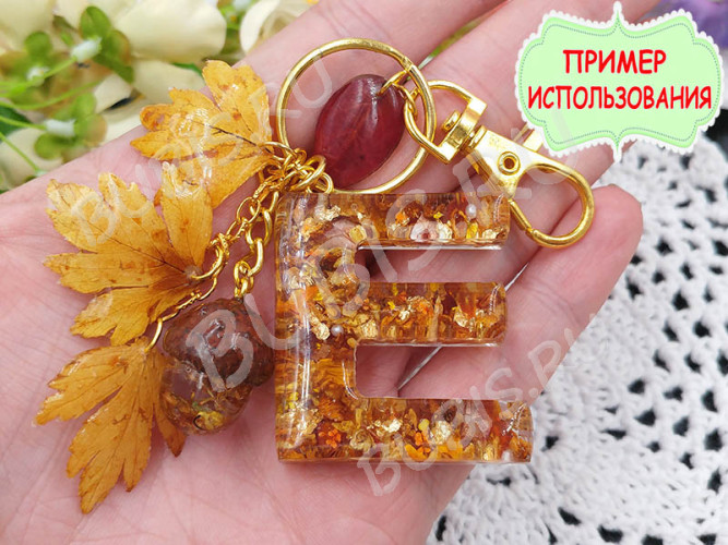 Штифт винтовой 01 толстый 10*5*1,3мм золотистый (Iron) (10шт.)