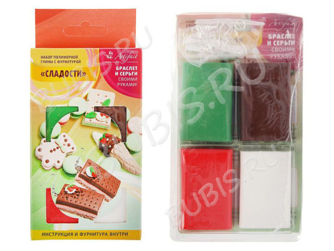Набор полимерной глины Артефакт 7504-55-31 Сладости с фурнитурой и инструкцией