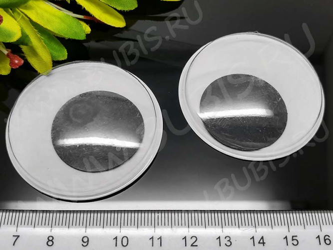 Глазки №09 Округлые с бегающим зрачком ОГРОМНЫЕ 50*50*9мм чёрно-белые (декоративные элементы) (2шт.)