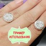 Основа (заготовка) для кольца 103 17мм с сеттингом 12мм серебристая (Brass) Купить Основа (заготовка) для кольца 103 17мм с сеттингом 12мм серебристая (Brass) с доставкой по России