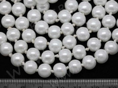 Бусина округлая &quot;жемчуг&quot; 8мм белая жемчужная (стекло) (10шт.)