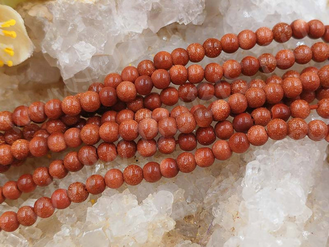 (ОПТ) Бусина округлая 4мм Авантюрин золотистый имит. (камни) (НИТЬ)