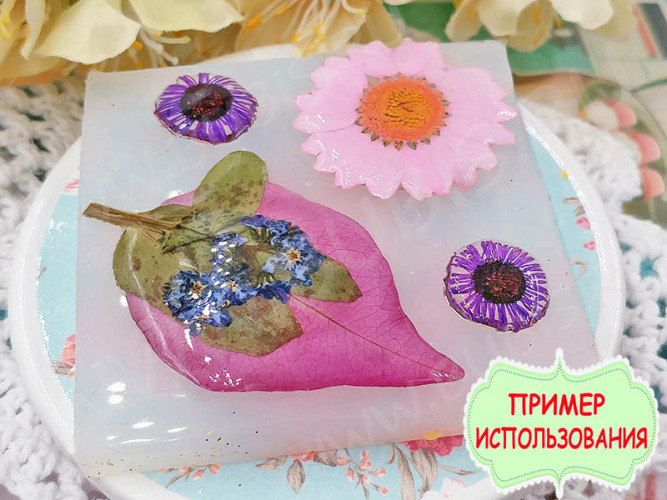 Ювелирная смола 01 УФ отверждения UV RESIN (200г)