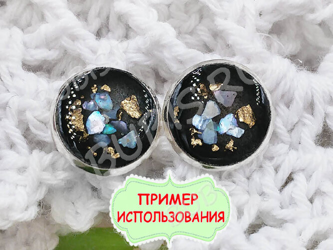 Ювелирная смола 01 УФ отверждения UV RESIN (200г)