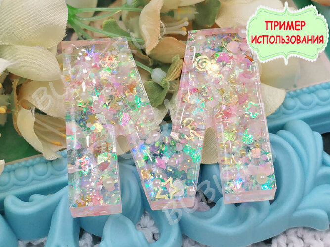 Ювелирная смола 01 УФ отверждения UV RESIN (200г)