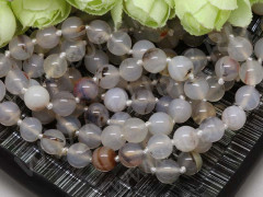 (ОПТ) Бусина округлая 8мм Агат молочно-коричневый (камни) (НИТЬ)