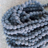 (ОПТ) Бусина округлая 12мм Лава вулканическая серая (камни) (НИТЬ) Купить (ОПТ) Бусина округлая 12мм Лава вулканическая серая (камни) (НИТЬ) с доставкой по России