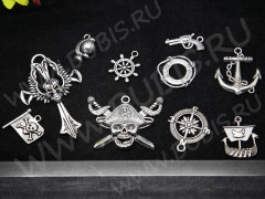 Набор подвесок № 10 Пиратский 18-61*12-45мм античное серебро (литьё) (комплект из 10шт.)