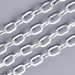 Цепочка S118-S стальная овальное плоское звено 8*4мм серебристая (Хирургическая сталь)(50см)