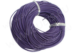 Шнур кожаный 02 воловья кожа круглый 1,5мм св.фиолетовый (1м)